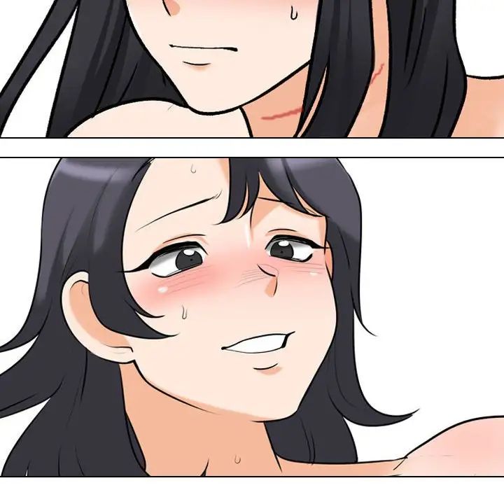 同事換換愛第149話