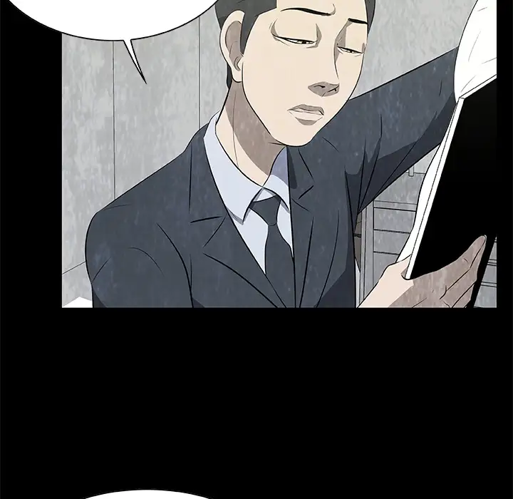 始发怪谈第17话