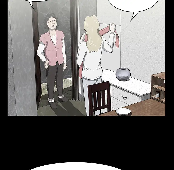 始发怪谈第18话