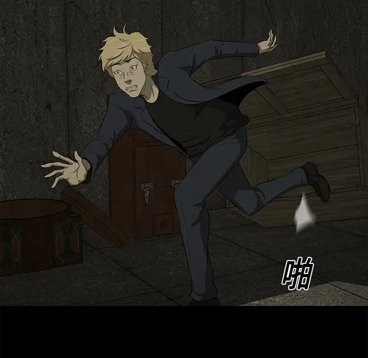 始发怪谈第20话