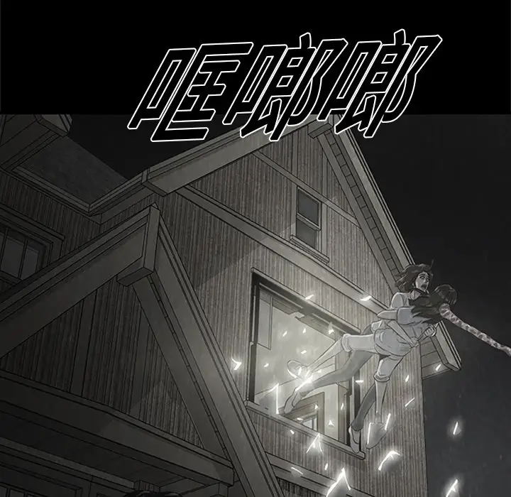 始发怪谈第22话