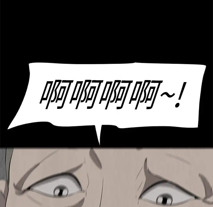 始发怪谈第23话