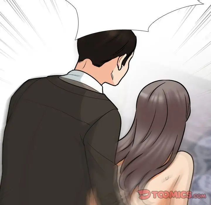 同事换换爱第156话