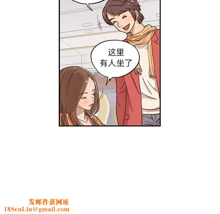 去他的女校预告篇