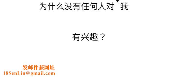 去他的女校预告篇