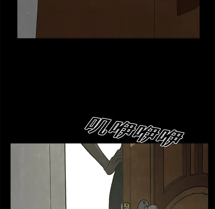 始发怪谈第25话完结