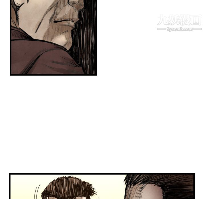 TWOMEN~共存第1话