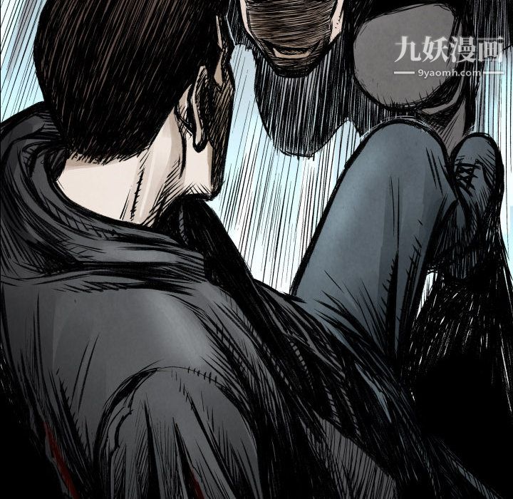 TWOMEN~共存第1话