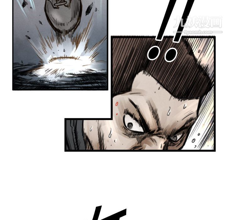 TWOMEN~共存第1話