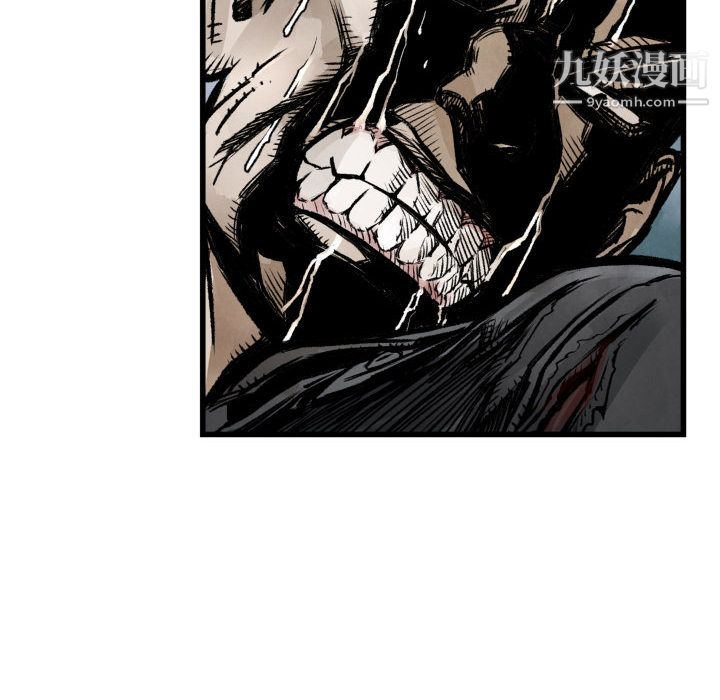 TWOMEN~共存第1话