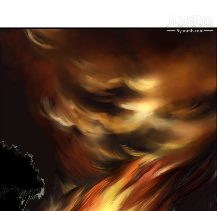 TWOMEN~共存第1话