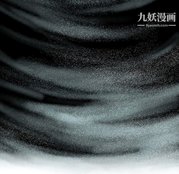 TWOMEN~共存第1话