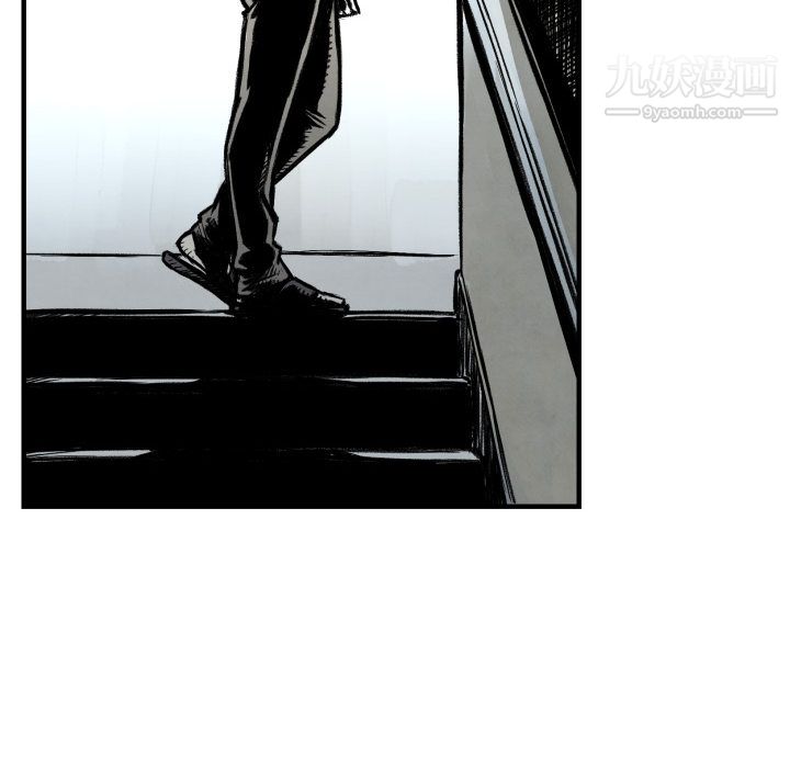 TWOMEN~共存第1话