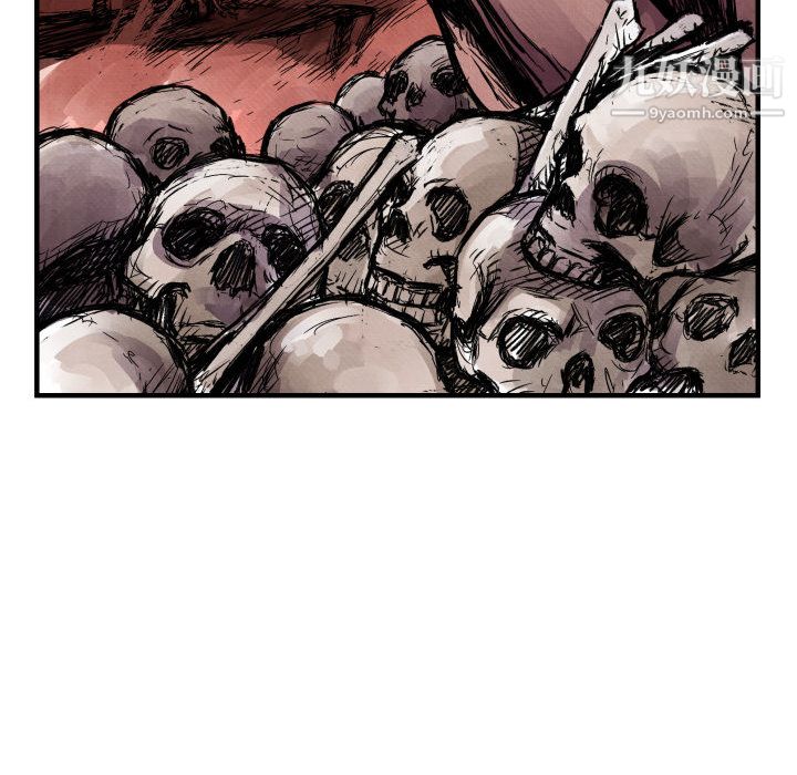 TWOMEN~共存第2话