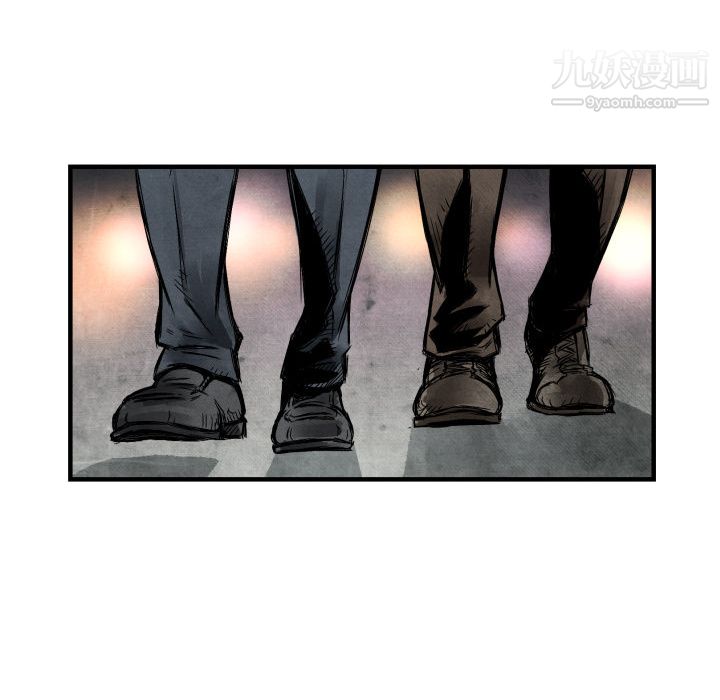 TWOMEN~共存第3话