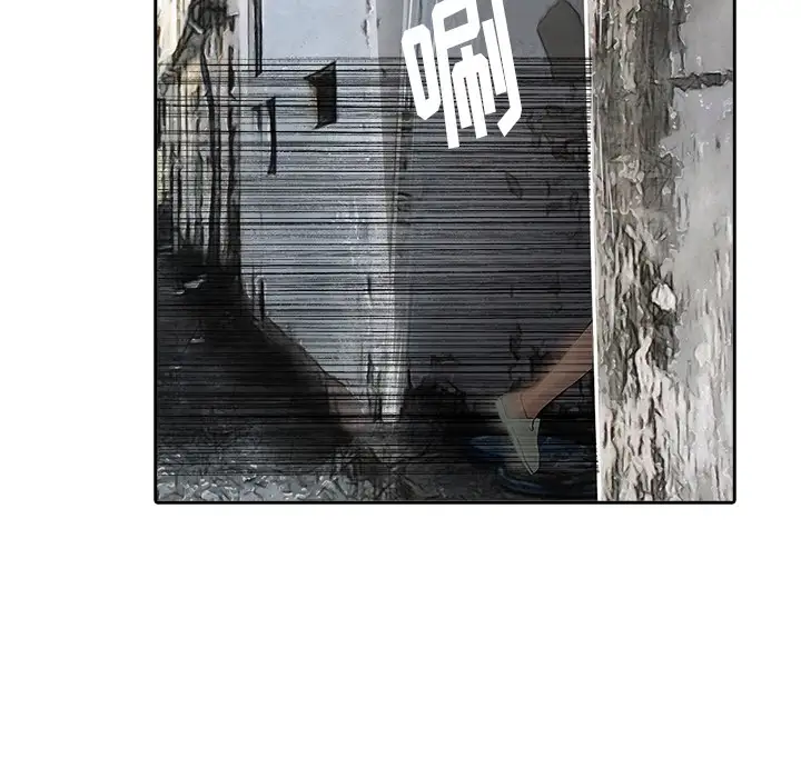 魔幻手机第11话