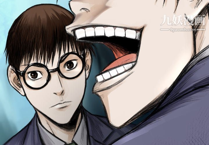 TWOMEN~共存第4话