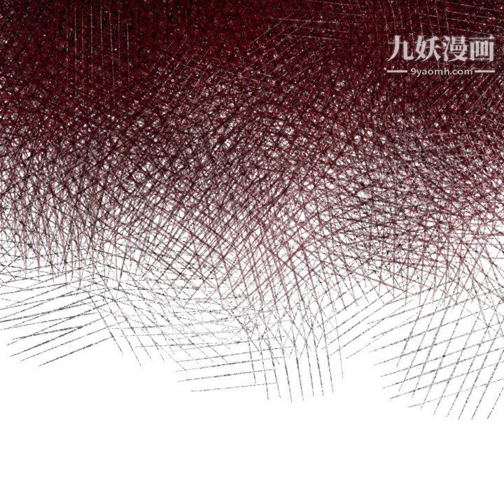 TWOMEN~共存第4话