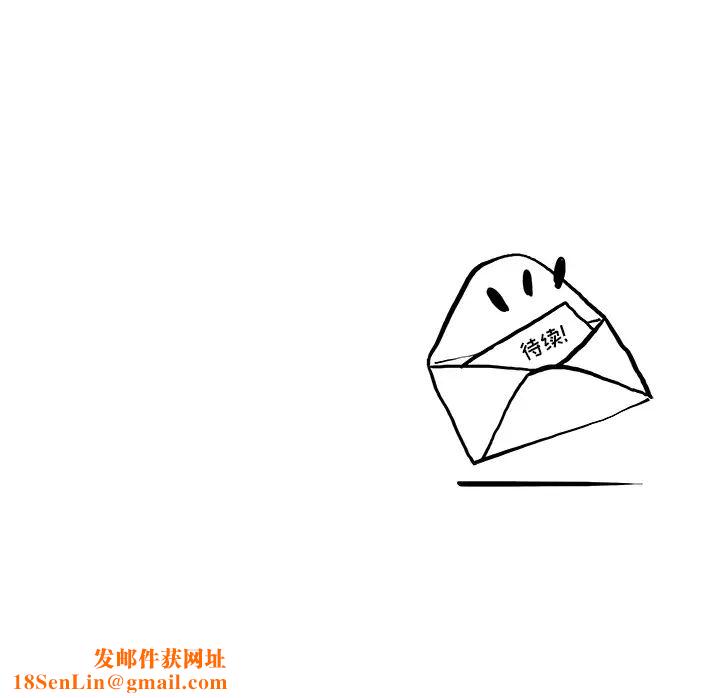 去他的女校第11话