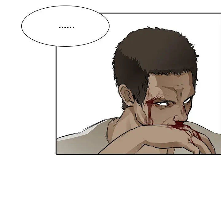 魔幻手机第12话