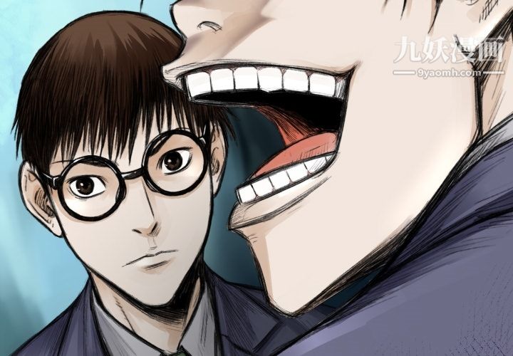 TWOMEN~共存第6话