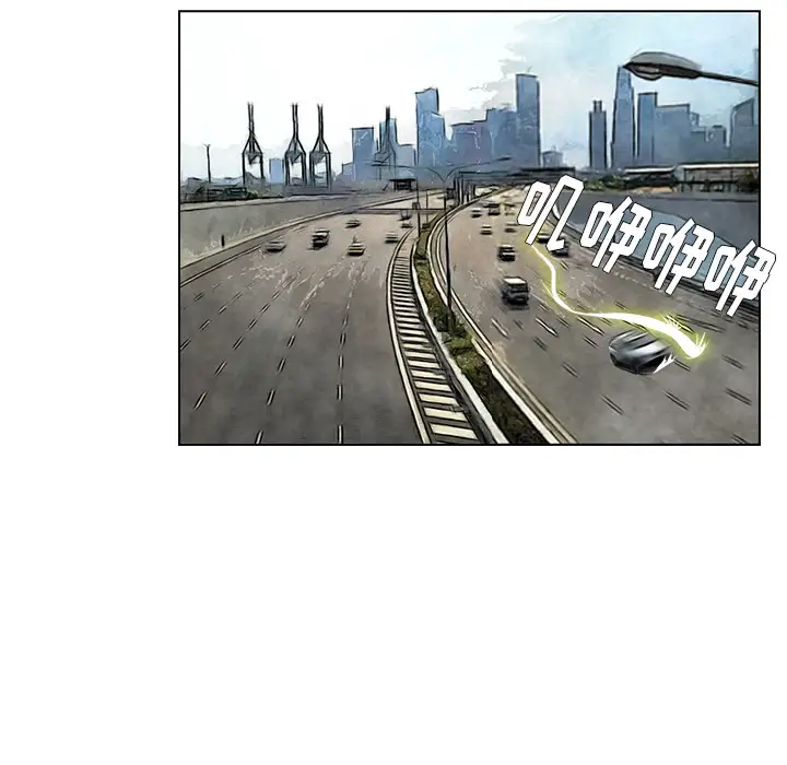 魔幻手机第15话