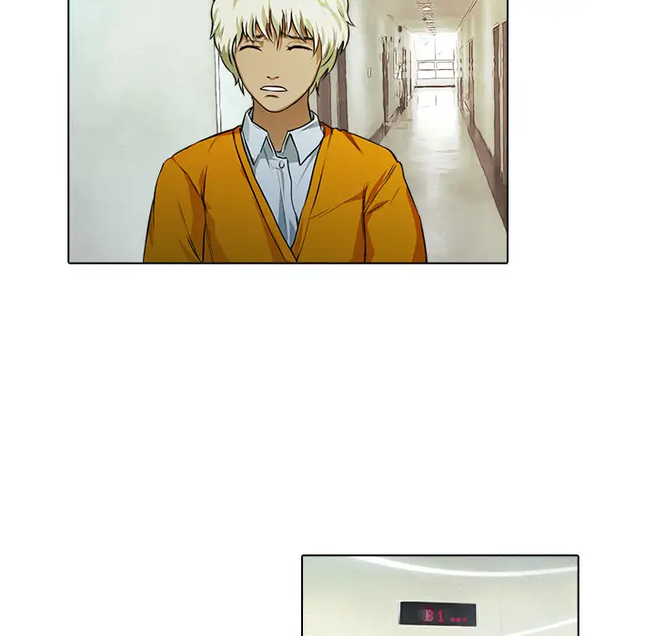 魔幻手机第17话