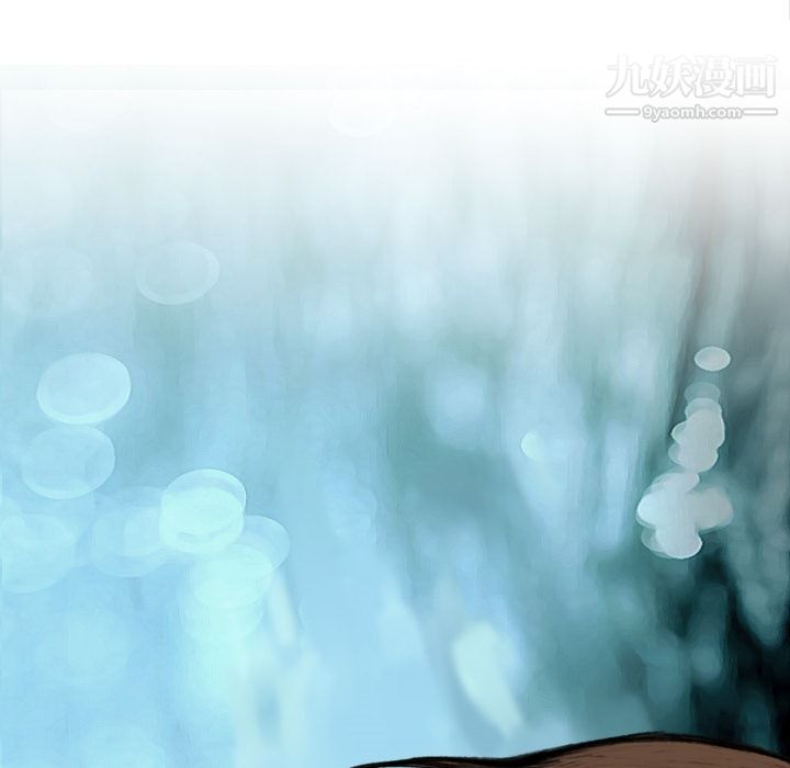 TWOMEN~共存第8话