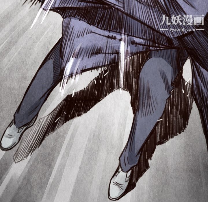 TWOMEN~共存第8话