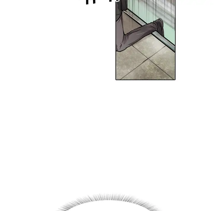 魔幻手机第17话