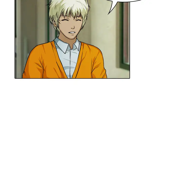 魔幻手机第18话