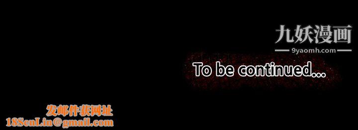 TWOMEN~共存第9话