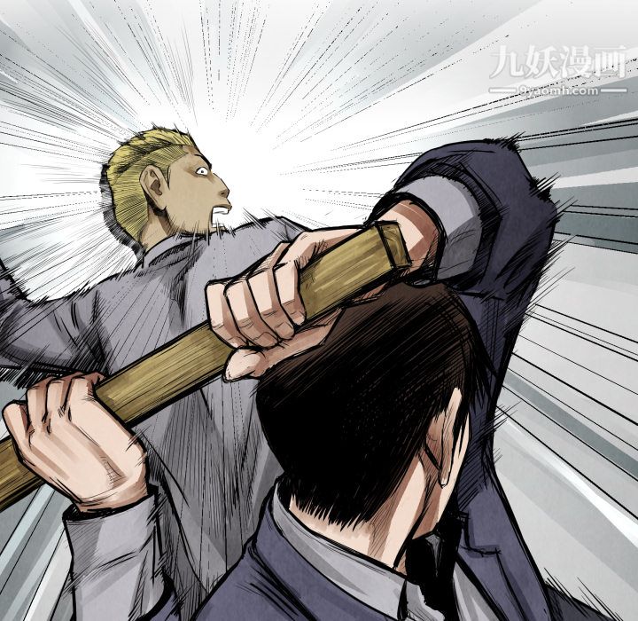 TWOMEN~共存第10话