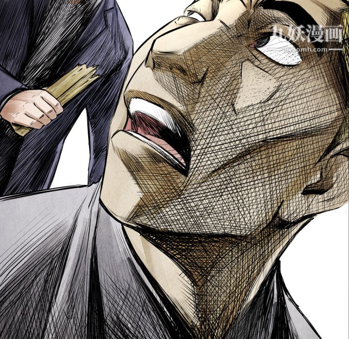 TWOMEN~共存第10话