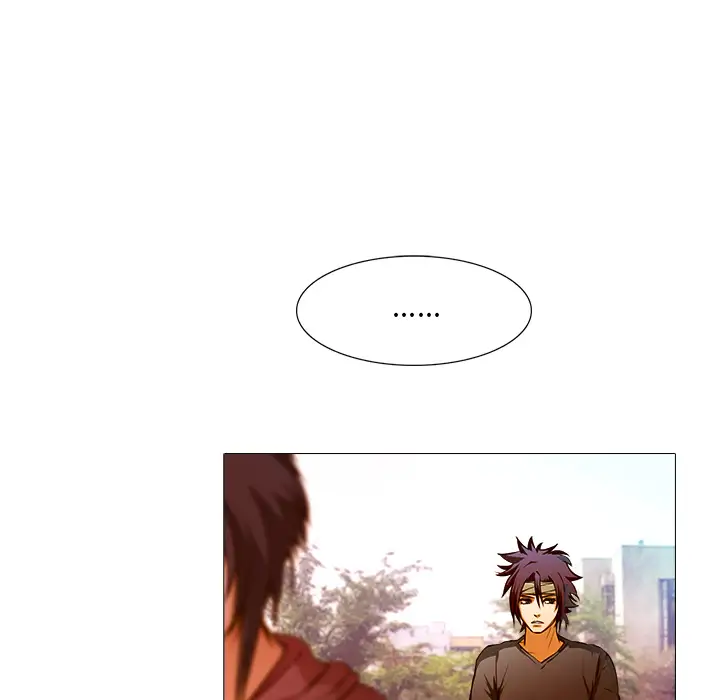 魔幻手机第20话