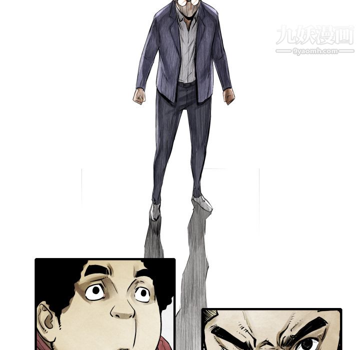 TWOMEN~共存第11话