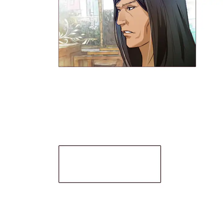 魔幻手机第21话