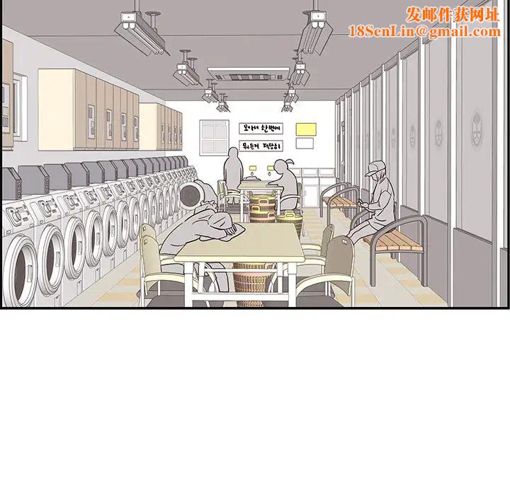 去他的女校第20话