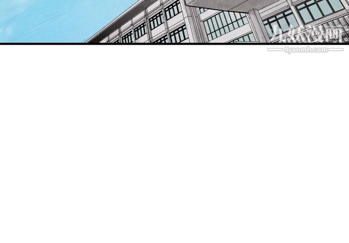 TWOMEN~共存第12话