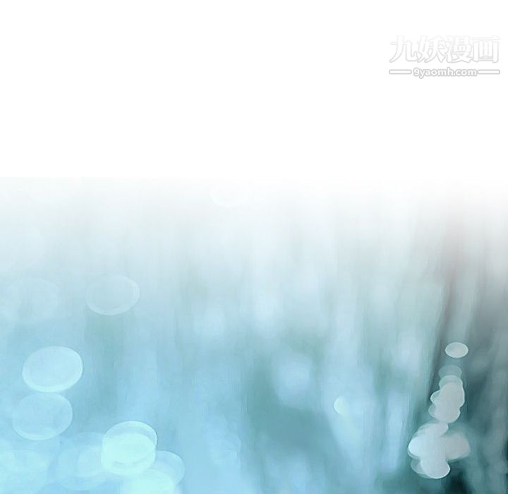 TWOMEN~共存第12话