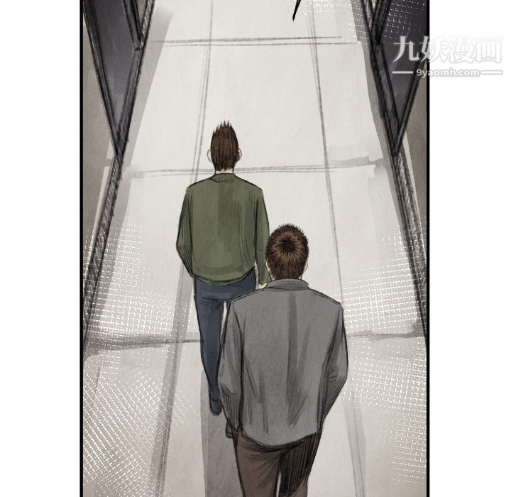 TWOMEN~共存第12话