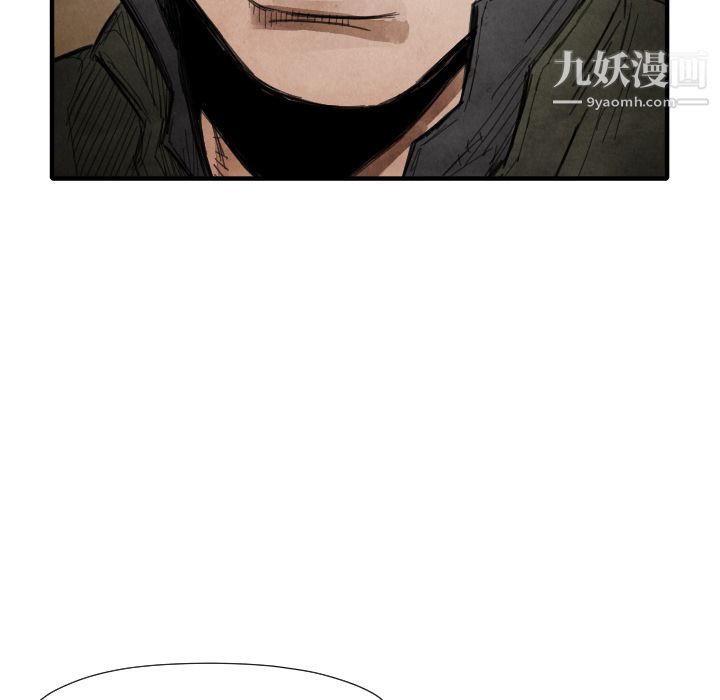 TWOMEN~共存第13话