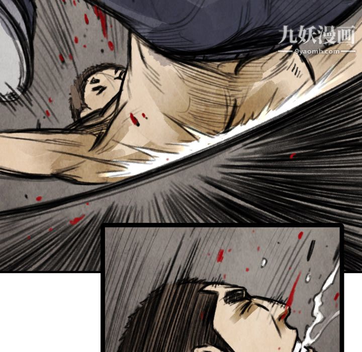 TWOMEN~共存第15话