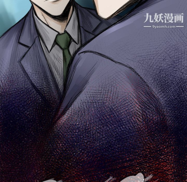 TWOMEN~共存第15话