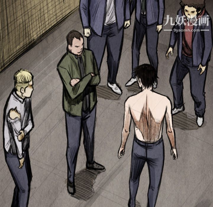 TWOMEN~共存第15话