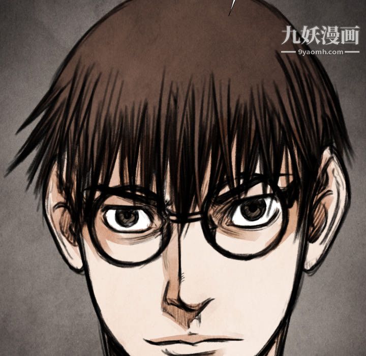 TWOMEN~共存第15话