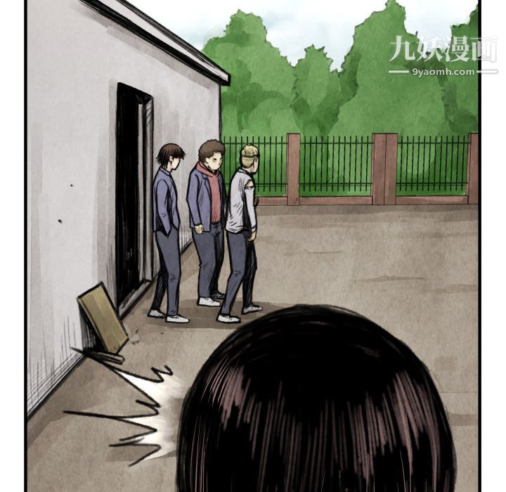 TWOMEN~共存第15话