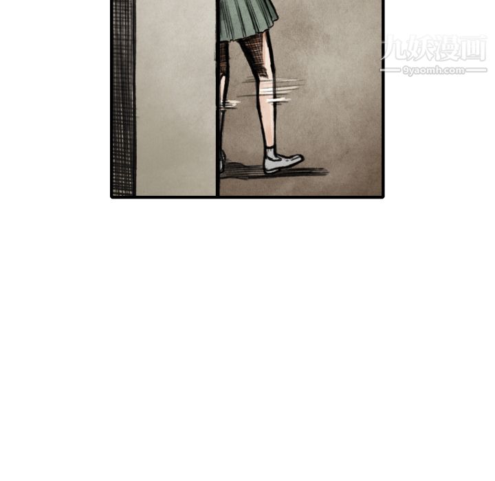 TWOMEN~共存第15话