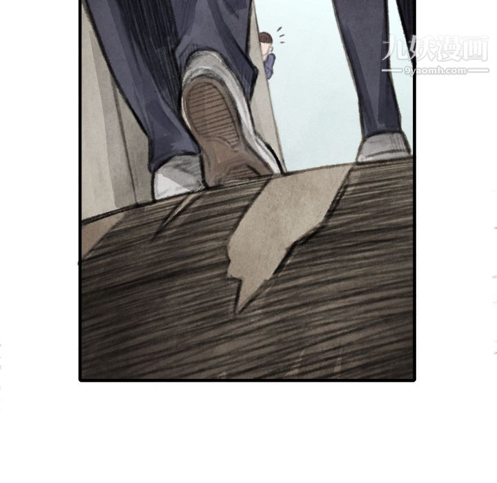 TWOMEN~共存第15话