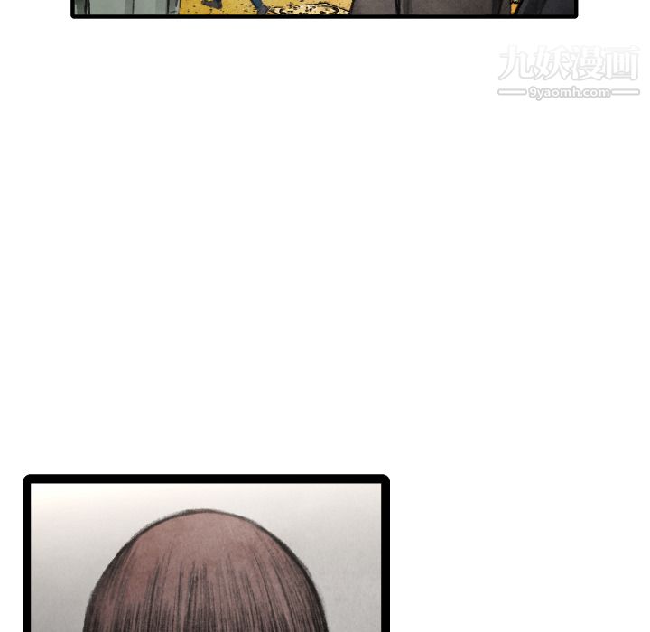 TWOMEN~共存第16话